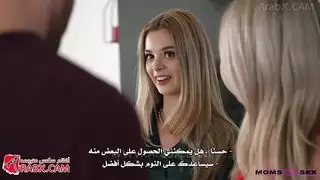 سكس أمهات: سانتا يحصل على حليب من أم شهوانية