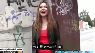 نيك بعدالمساج مترجم سكس عربده