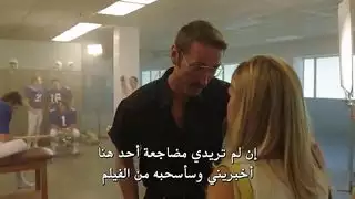 مقاطع اختراق كامل من مسلسل مدبلج للعربية