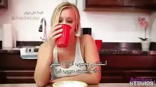 زوج الأم يملأ مهبلي