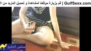 ريحه كسها تهيج