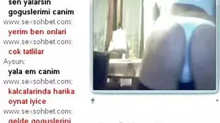 الممثلة التركية دانة