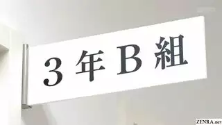 تعليم إكس إكس إكس: معلمة عارية تقدم درسًا تعليميًا للجنس الفموي في الفصل