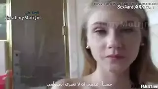 الاخ تعلم اخوه الانحراف مترجم