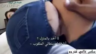 أفلام إباحية حصرية: بنطال ممزق وأخت مثارة