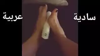 سحر النرويجية