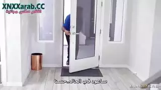 كيف طاوعتك نفسك