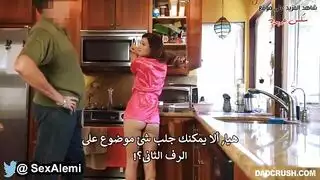 اغتصاب محارم اب يفشخ كس ابنته بااقوه