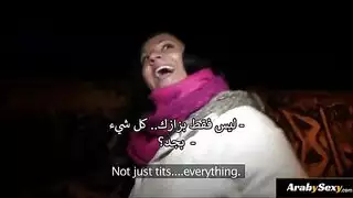 نيك مترجم اوروبي تبادل